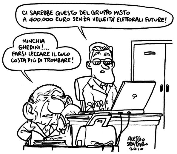 fiducia