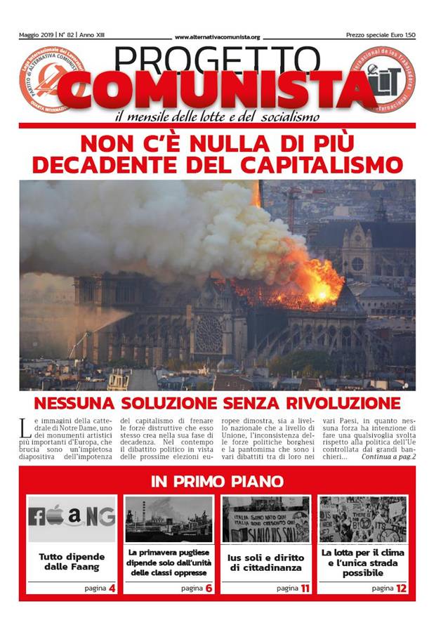 progetto82 progetto82