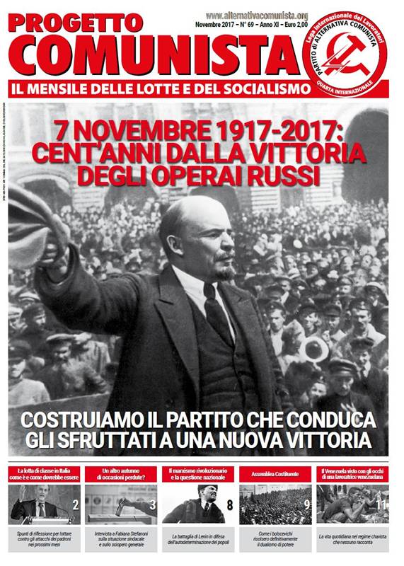 progetto_69 progetto_69
